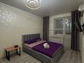 1-комнатная квартира · 34 м² · 8/9 этаж, Уральская 45в за 13 000 ₸ в Костанае — фото 2