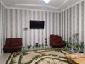 Отдельный дом · 5 комнат · 204 м² · 10 сот., Атамура 59 — Еркинкала за 40 млн ₸ в Атырау — фото 7