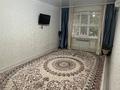 2-комнатная квартира · 43.8 м² · 1/5 этаж, мкр 5 12/1 — Мулдагулова за 13.5 млн ₸ в Актобе