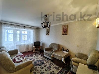 2-комнатная квартира · 45.9 м² · 5/5 этаж, мкр Новый Город, 6 микрорайон 3 — Ермекова- Бухар Жырау за 14.2 млн ₸ в Караганде, Казыбек би р-н