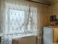 2-комнатная квартира · 45.9 м² · 5/5 этаж, мкр Новый Город, 6 микрорайон 3 — Ермекова- Бухар Жырау за 14.2 млн ₸ в Караганде, Казыбек би р-н — фото 13