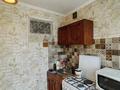 2-комнатная квартира · 45.9 м² · 5/5 этаж, мкр Новый Город, 6 микрорайон 3 — Ермекова- Бухар Жырау за 14.2 млн ₸ в Караганде, Казыбек би р-н — фото 14