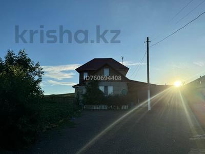 Отдельный дом · 3 комнаты · 95.1 м² · 9.9 сот., Жемисти 29 за 37 млн 〒 в Кокшетау