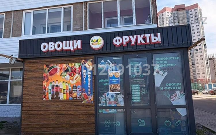 Дүкендер мен бутиктер · 15.3 м², бағасы: 4.7 млн ₸ в Караганде, Казыбек би р-н — фото 2