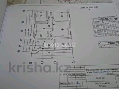 Отдельный дом · 7 комнат · 185 м² · 10 сот., Адырна 30 — Ортақ за 35 млн ₸ в Туркестане