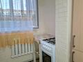 1-комнатная квартира · 35 м² · 5/5 этаж, 8-й мкр. 12А за 170 000 ₸ в Шымкенте, Абайский р-н — фото 13