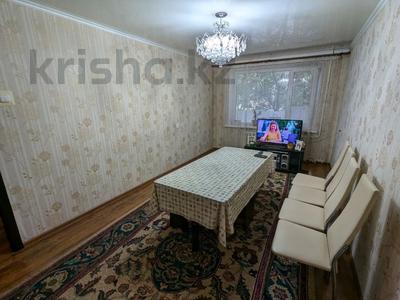 3-комнатная квартира · 68 м² · 1/6 этаж, Победы 104 за 27.5 млн 〒 в Костанае
