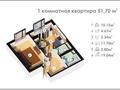1-комнатная квартира, 52 м², 1/5 этаж, мкр 29 а 130 — Мрэк за 7 млн 〒 в Актау — фото 2
