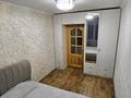 4-комнатная квартира · 62 м² · 3/5 этаж, Молдагуловой за 150 000 ₸ в Уральске — фото 2
