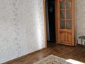 4-комнатная квартира · 62 м² · 3/5 этаж, Молдагуловой за 150 000 ₸ в Уральске — фото 3