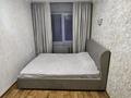 4-комнатная квартира · 62 м² · 3/5 этаж, Молдагуловой за 150 000 ₸ в Уральске