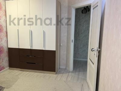 4-комнатная квартира · 110 м² · 10/14 этаж, Торайгырова за 75 млн ₸ в Алматы, Бостандыкский р-н
