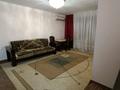 3-комнатная квартира · 65 м² · 2/4 этаж, Муратбаева 232 — Возле центрального ЗАГСа за 380 000 ₸ в Алматы, Алмалинский р-н