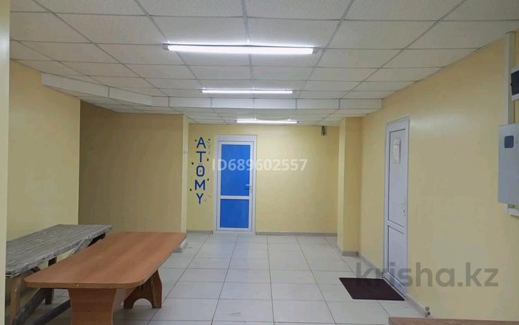 Свободное назначение · 178 м² за 50 млн ₸ в Алматы, Наурызбайский р-н — фото 3