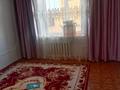 3-комнатная квартира · 78 м² · 5/5 этаж, мкр Ардагер, Сатпаева 5а — Академия за 25.5 млн ₸ в Атырау — фото 6