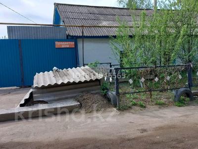 Отдельный дом · 4 комнаты · 90 м² · 4 сот., Наурызгали Сдыкова 60 — Кафе Карабах за 29.5 млн ₸ в Уральске