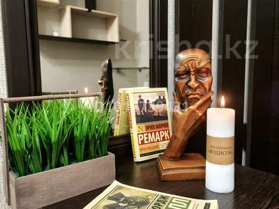 2-бөлмелі пәтер · 70 м² · 8/16 қабат, Иманова 26, бағасы: 22 000 ₸ в Астане, р-н Байконур