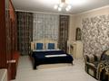 2-бөлмелі пәтер · 70 м² · 8/16 қабат, Иманова 26, бағасы: 22 000 ₸ в Астане, р-н Байконур — фото 3