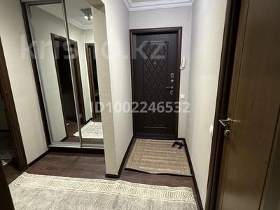 Аренда квартир в Алматы: 3-комнатная квартира · 60 м² · 4/4 этаж, мкр №8 39 — Абая Правда(Алтынсарина) за 350 000 〒 3-комнатная квартира · 60 м² · 4/4 этаж, мкр №8 39 — Абая Правда(Алтынсарина) за 350 000 〒 в Алматы, Ауэзовский р-н