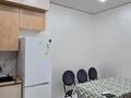 3-бөлмелі пәтер · 72 м² · 9/20 қабат, проспект Абая, бағасы: 70 млн ₸ в Алматы, Бостандыкский р-н — фото 12