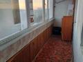 2-бөлмелі пәтер · 52.4 м² · 5/10 қабат, 8-й микрорайон, 8 микрорайон 1, бағасы: 190 000 ₸ в Костанае — фото 11