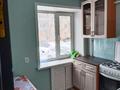 2-комнатная квартира · 50 м² · 1/5 этаж, Парковая 40 за 90 000 ₸ в Рудном — фото 5