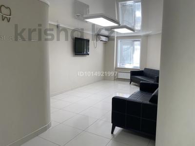 Медцентры и аптеки · 20 м² за 250 000 ₸ в Астане, Алматы р-н