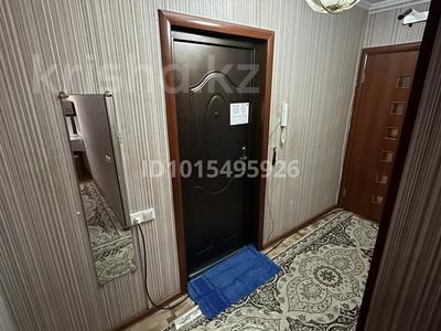 2-бөлмелі пәтер · 45 м² · 4/5 қабат, 4 микрорайон 62, бағасы: 150 000 ₸ в Темиртау