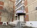 Свободное назначение • 55.3 м² за 21 млн 〒 в Павлодаре
