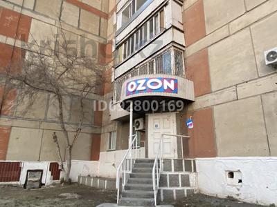 Свободное назначение • 55.3 м² за 20 млн 〒 в Павлодаре