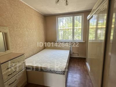 Отдельный дом · 5 комнат · 140 м² · 6 сот., мкр Шанырак-2, Жанқожа батыра 164 — Тойшыбек батыра за 500 000 ₸ в Алматы, Алатауский р-н
