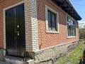 Отдельный дом · 5 комнат · 140 м² · 6 сот., мкр Шанырак-2, Жанқожа батыра 164 — Тойшыбек батыра за 500 000 ₸ в Алматы, Алатауский р-н — фото 11