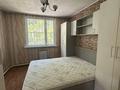 Отдельный дом · 5 комнат · 140 м² · 6 сот., мкр Шанырак-2, Жанқожа батыра 164 — Тойшыбек батыра за 500 000 ₸ в Алматы, Алатауский р-н — фото 5