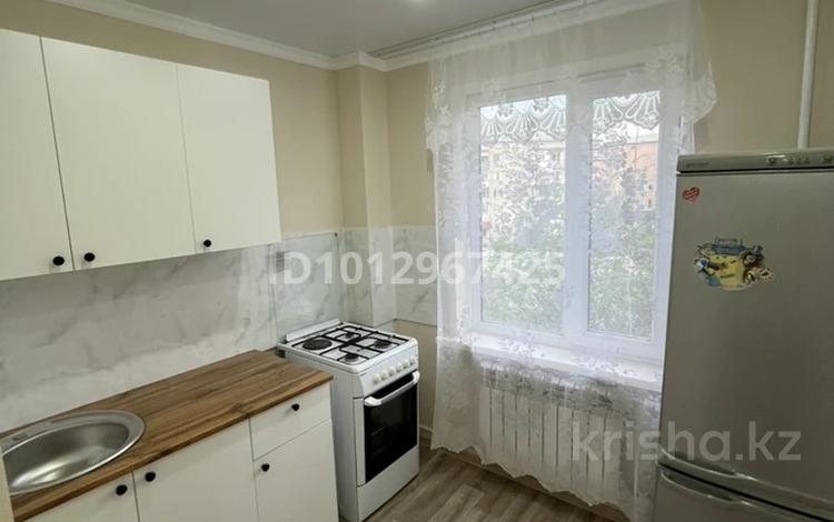 2-бөлмелі пәтер · 44.5 м² · 4/5 қабат, Жастар 10, бағасы: 25 млн ₸ в Талдыкоргане, мкр Жастар — фото 2