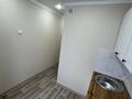 2-бөлмелі пәтер · 44.5 м² · 4/5 қабат, Жастар 10, бағасы: 25 млн ₸ в Талдыкоргане, мкр Жастар — фото 10