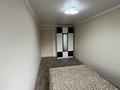 2-бөлмелі пәтер · 44.5 м² · 4/5 қабат, Жастар 10, бағасы: 25 млн ₸ в Талдыкоргане, мкр Жастар — фото 6