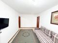 2-комнатная квартира · 45 м² · 1/4 этаж, мкр. Жетысу за 13 млн ₸ в Талдыкоргане, мкр Жетысу — фото 3