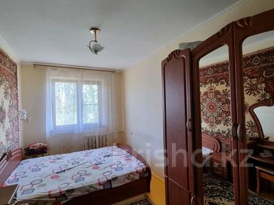 3-комнатная квартира · 60 м² · 4/4 этаж, 1 микрорайон — Центральная площадь за 19 млн 〒 в Конаеве