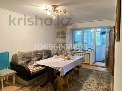 4-бөлмелі пәтер · 87 м² · 3/5 қабат, Старый город 1 — Герцена, Айтеке би 1, бағасы: 22.3 млн ₸ в Актобе
