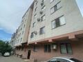2-бөлмелі пәтер · 60 м² · 1/6 қабат, мкр Орбита-3, Вахтангова 17Б — Жандосова, бағасы: 40 млн ₸ в Алматы, Бостандыкский р-н — фото 13