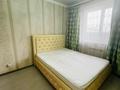 2-бөлмелі пәтер · 60 м² · 1/6 қабат, мкр Орбита-3, Вахтангова 17Б — Жандосова, бағасы: 40 млн ₸ в Алматы, Бостандыкский р-н — фото 4