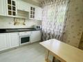 2-бөлмелі пәтер · 60 м² · 1/6 қабат, мкр Орбита-3, Вахтангова 17Б — Жандосова, бағасы: 40 млн ₸ в Алматы, Бостандыкский р-н — фото 9