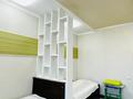 3-комнатная квартира · 85 м² · 9/9 этаж, Микрорайон Авангард-2 11Б за 33 млн ₸ в Атырау, мкр Авангард-2 — фото 7