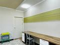 3-комнатная квартира · 85 м² · 9/9 этаж, Микрорайон Авангард-2 11Б за 33 млн ₸ в Атырау, мкр Авангард-2 — фото 10