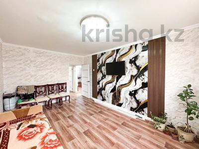 Продажа квартир в Жетысу обл.: 2-комнатная квартира · 54 м² · 4/5 этаж, Жана гарышкер за 19.5 млн 〒 2-комнатная квартира · 54 м² · 4/5 этаж, Жана гарышкер за 19.5 млн 〒 в Талдыкоргане, мкр Жана Гарышкер