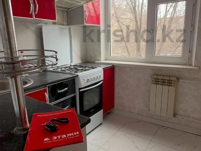 2-бөлмелі пәтер · 44.3 м² · 2/5 қабат, мкр 5, Есет батыра, бағасы: 13.9 млн 〒 в Актобе