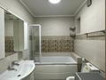 2-комнатная квартира · 46 м² · 7/13 этаж, Достык за 65.8 млн ₸ в Алматы, Медеуский р-н — фото 13