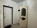 2-комнатная квартира · 46 м² · 7/13 этаж, Достык за 65.8 млн ₸ в Алматы, Медеуский р-н — фото 12