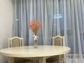 2-комнатная квартира · 46 м² · 7/13 этаж, Достык за 65.8 млн ₸ в Алматы, Медеуский р-н — фото 5