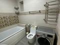2-комнатная квартира · 46 м² · 7/13 этаж, Достык за 65.8 млн ₸ в Алматы, Медеуский р-н — фото 14